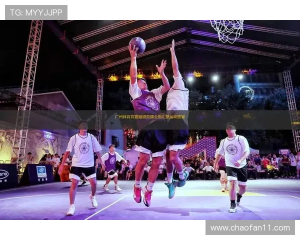 电视看体育直播，尽享精彩赛事盛宴